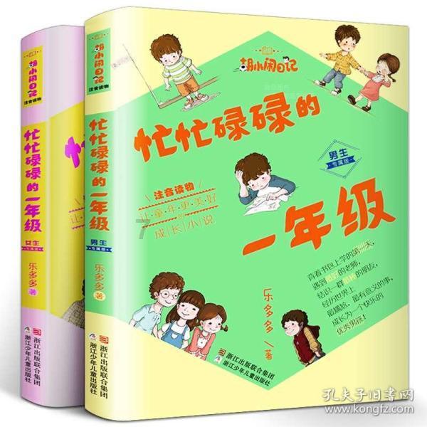 印度第一位女总理,400万男子因她绝育,67岁遭贴身警卫刺杀