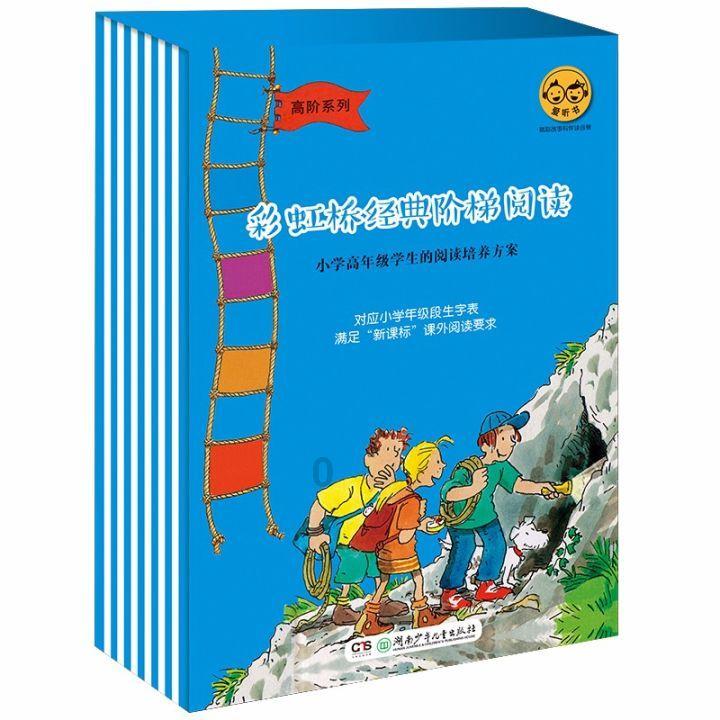 我被男神问候了