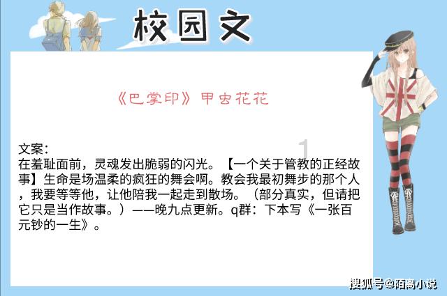 花蛤蒸蛋的教程,操作简单,一学就会!