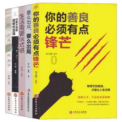 豆娃勇士3