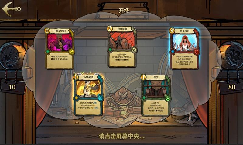 河南南阳一学校宿舍发生火灾事故