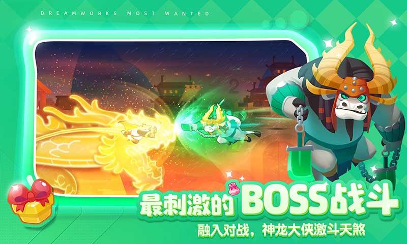 上古卷轴4