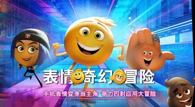 救援白虎