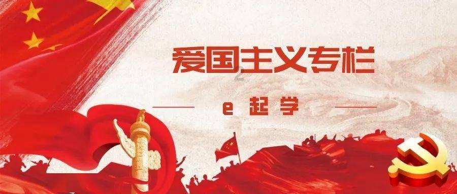 逆水寒