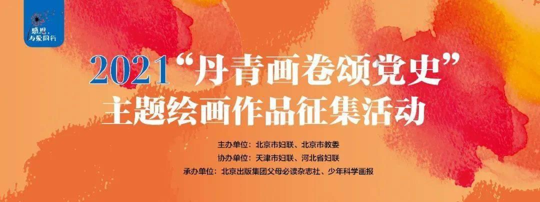 孤岛惊魂5