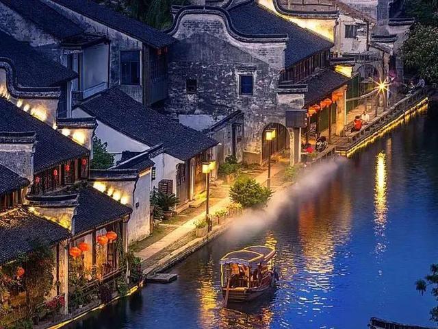 城市连接2